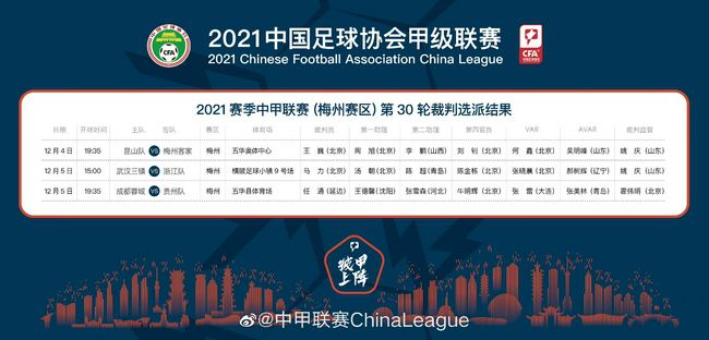 爱奇艺与北京电影学院的战略合作开始于2017年，包含影视人才培育、IP开发和项目基金合作等多方面深入合作